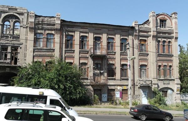 снесли дом Днепр