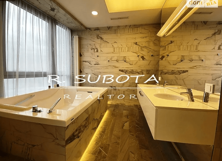 Аренда квартиры