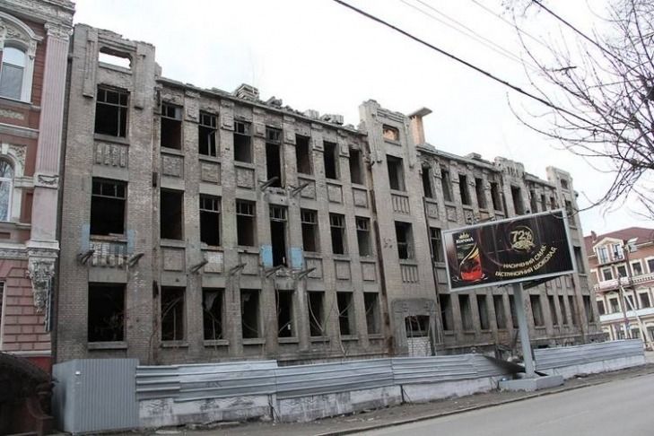снесли дом Днепр