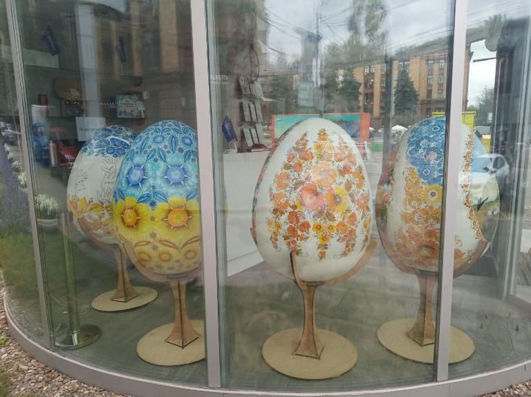 осень Днепр