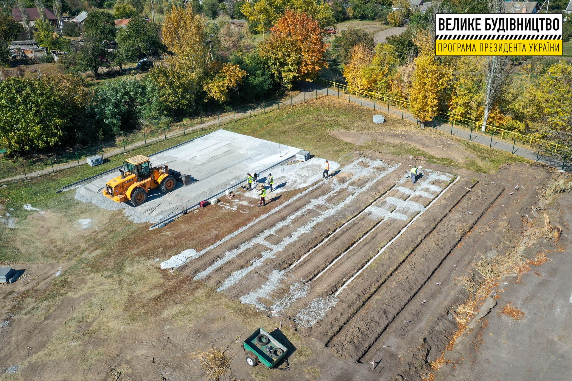 В Томаковке начали реконструировать школьный стадион