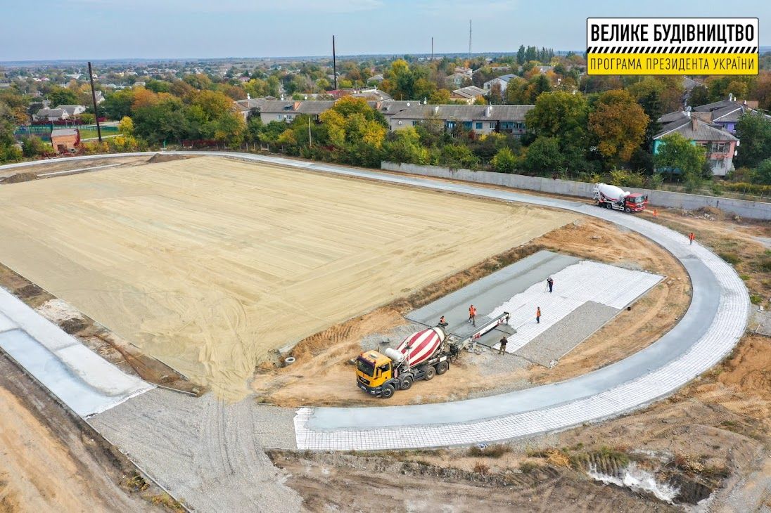 В Софиевке осовременивают стадион местной спортшколы