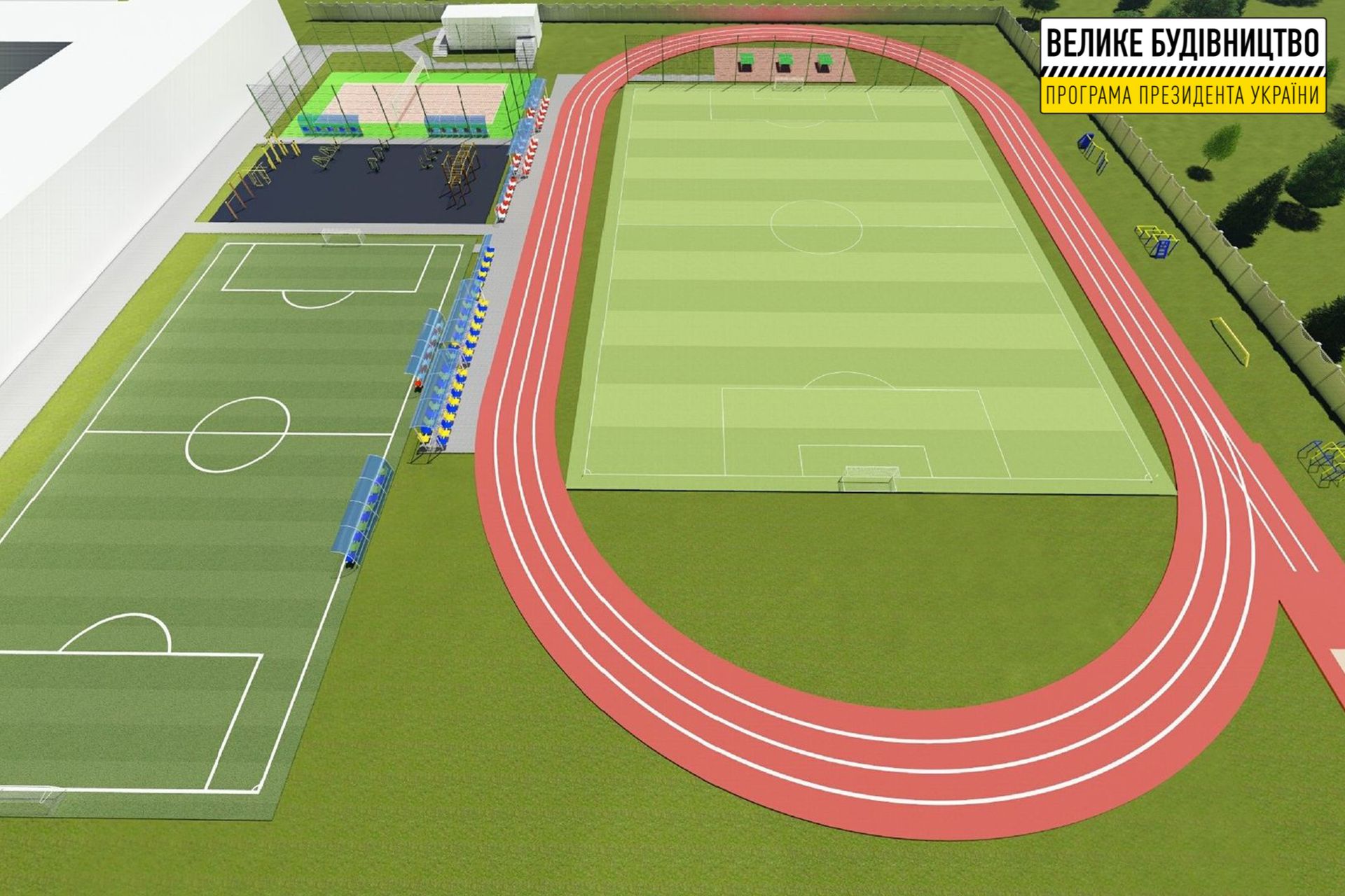 В Петропавловке обустраивают стадион лицея №2