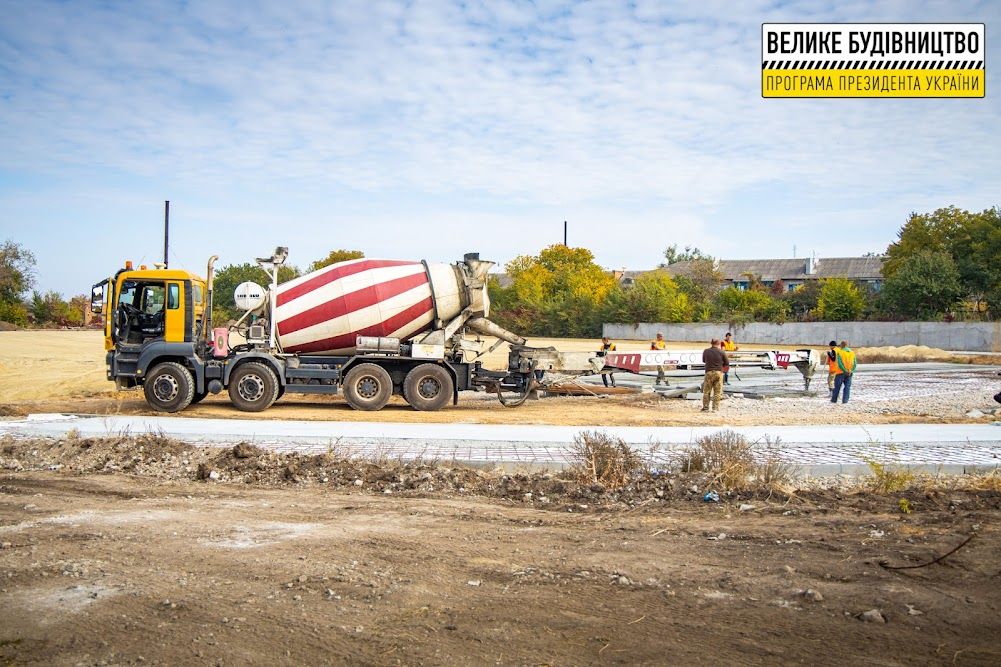 В Софиевке осовременивают стадион местной спортшколы