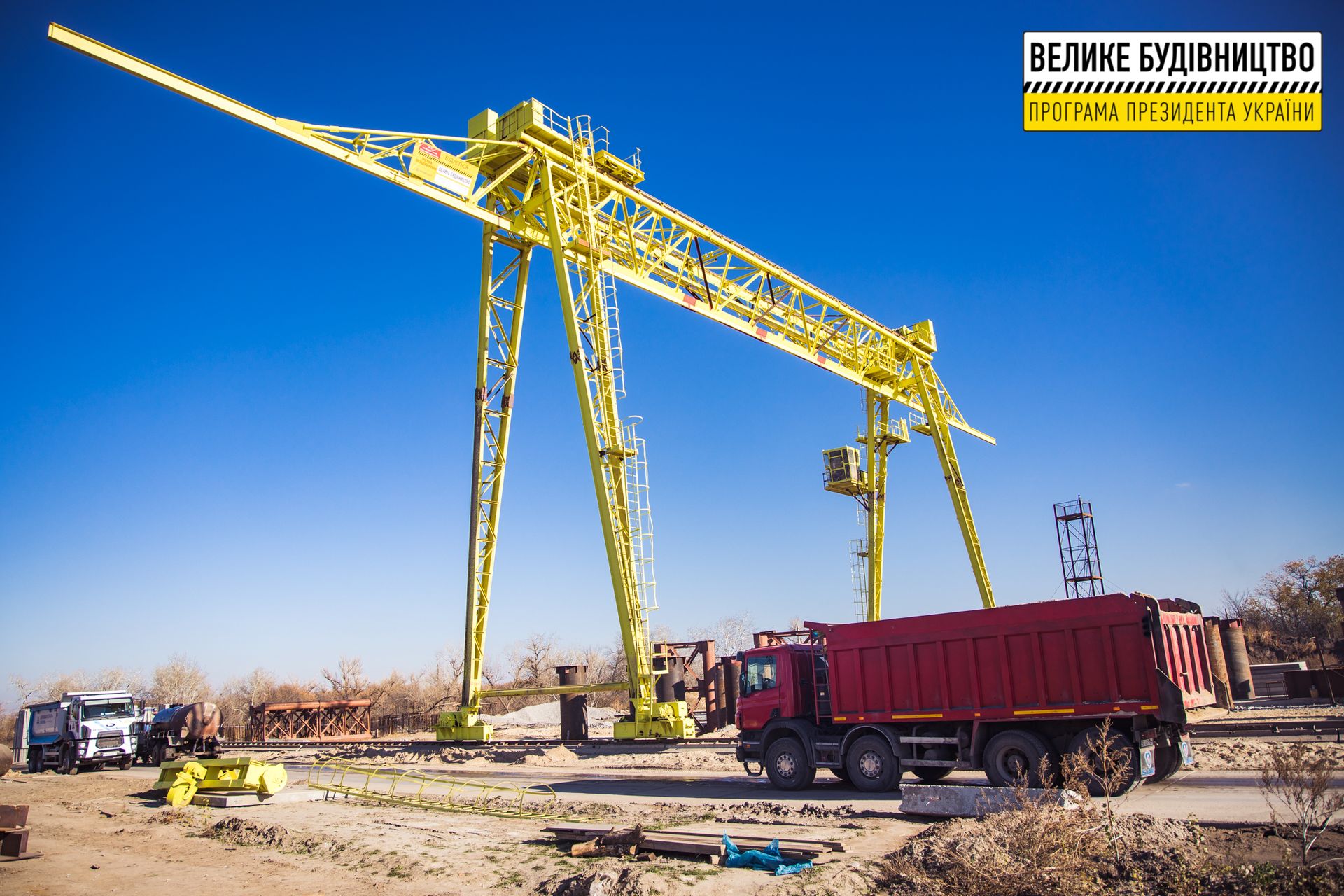 На Днепропетровщине строят решетиловскую трассу