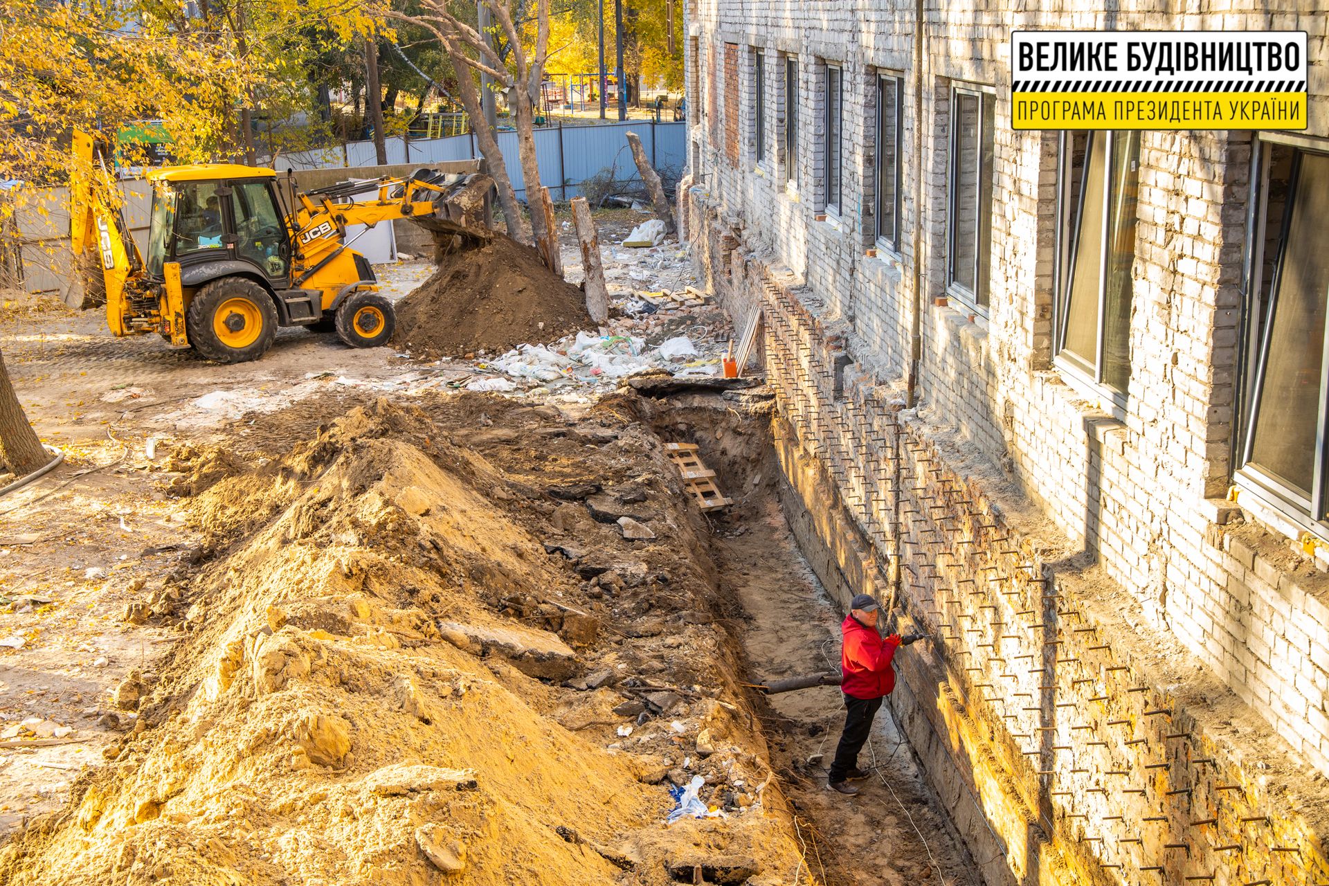 В Днепре обустраивают первый центр для предоставления социальных и административных услуг
