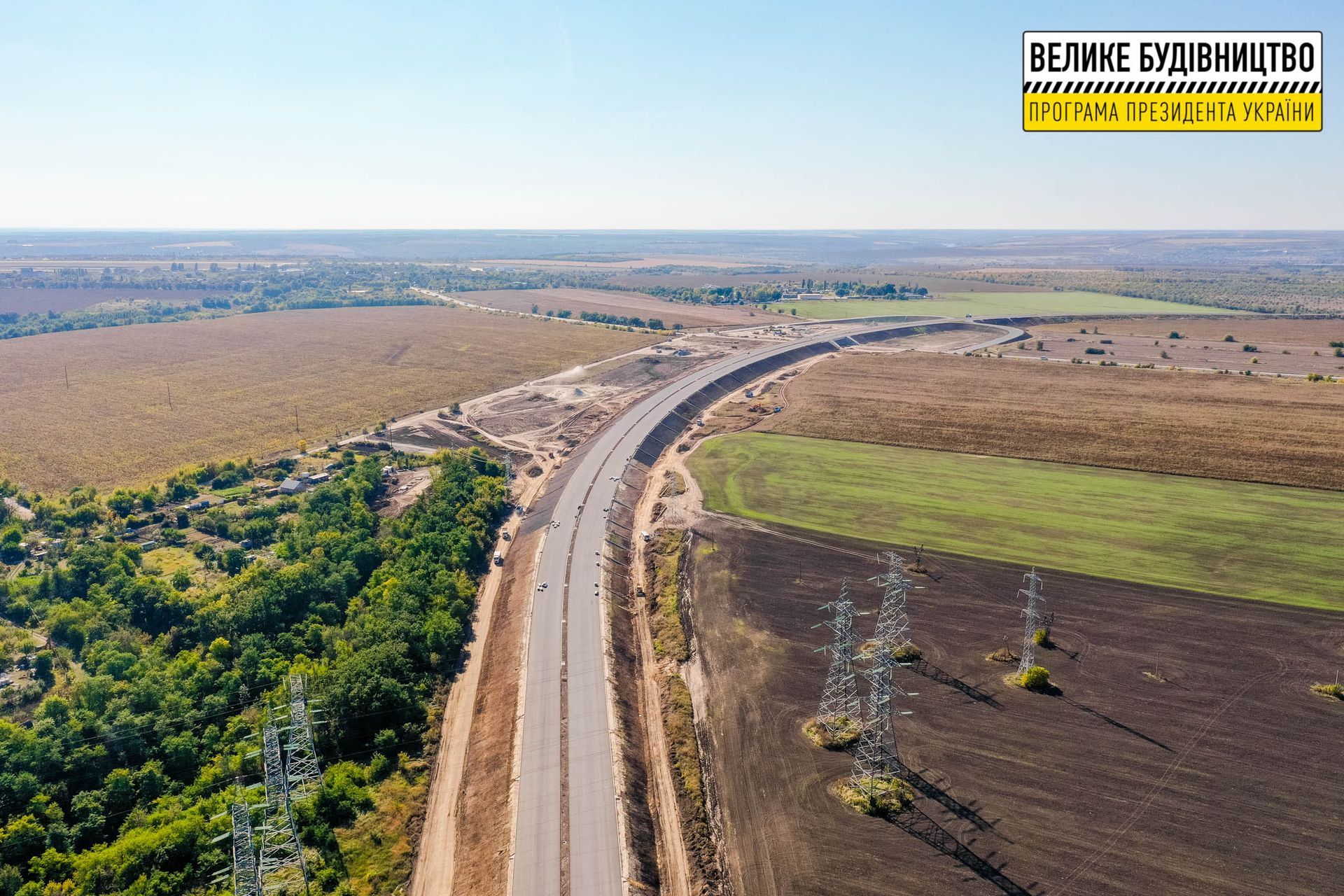 На объездной Днепра уже выполнили более 70% работ