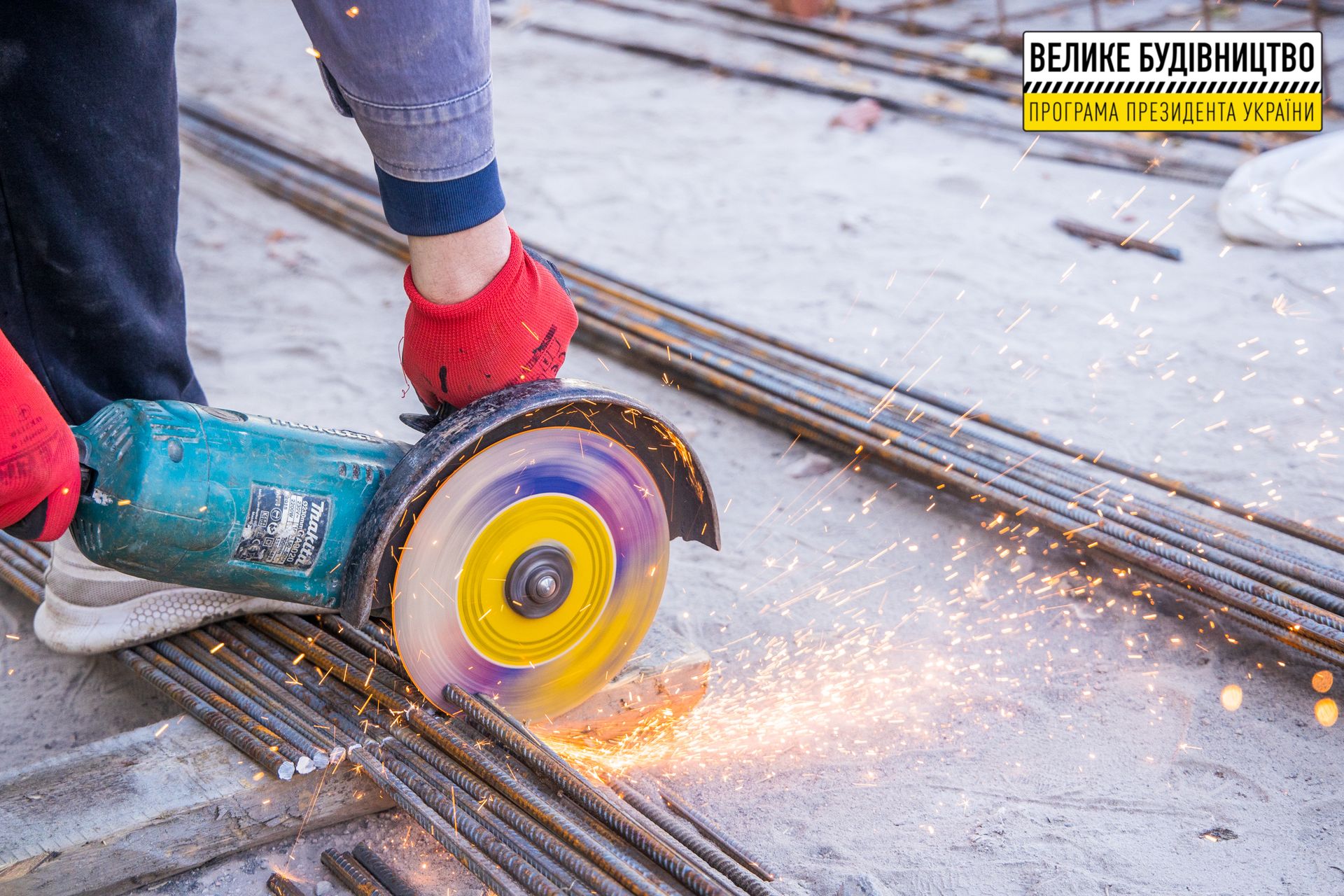 В Днепре обустраивают первый центр для предоставления социальных и административных услуг