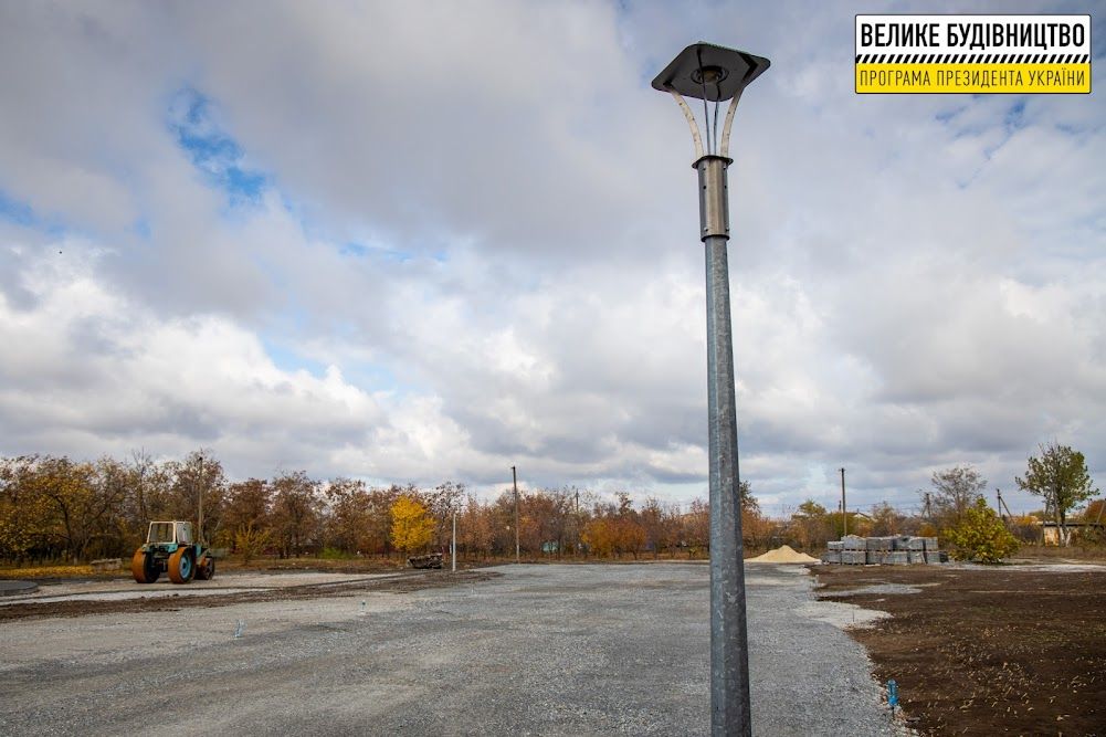 В Покровском лицее обновляют стадион