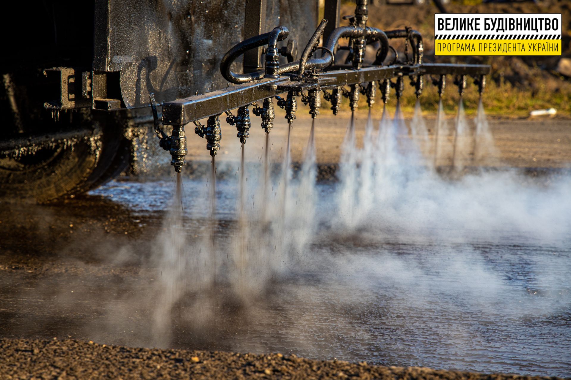 В Подгородном ремонтируют одну из главных улиц