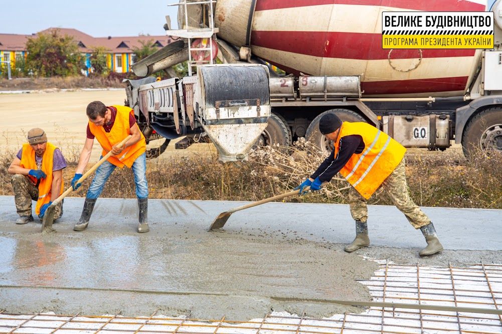 В Софиевке осовременивают стадион местной спортшколы