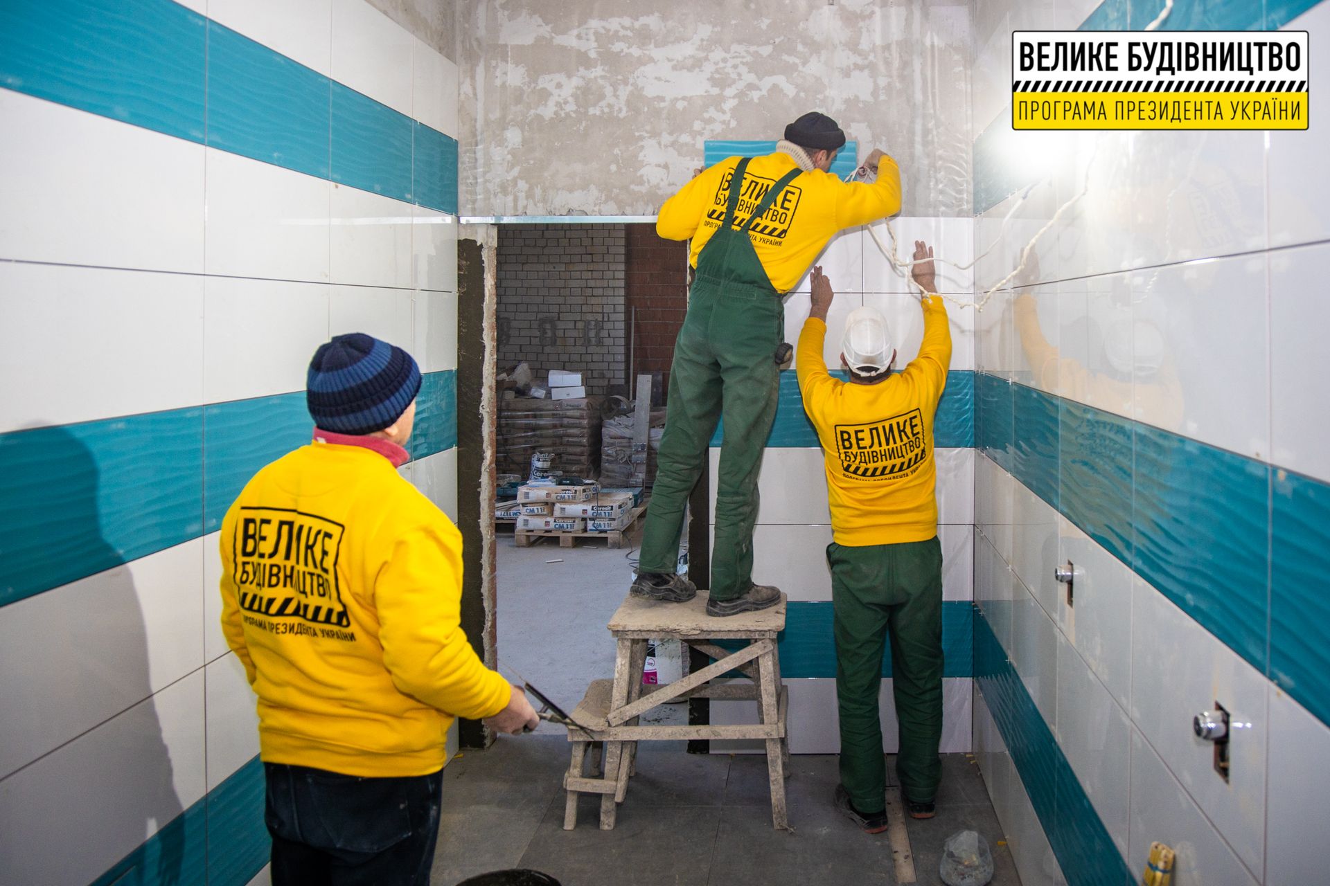 Для взрослых и детей: в Слобожанском завершают строительство бассейна