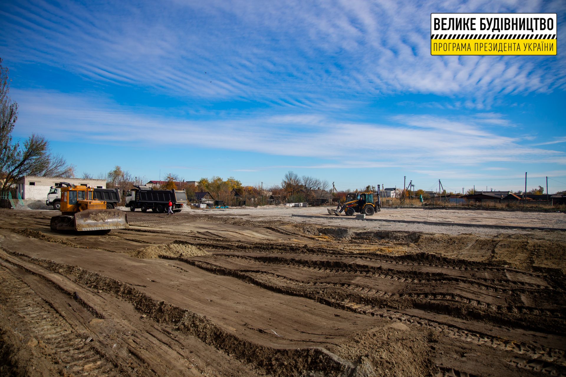 В Петропавловке обустраивают стадион лицея №2