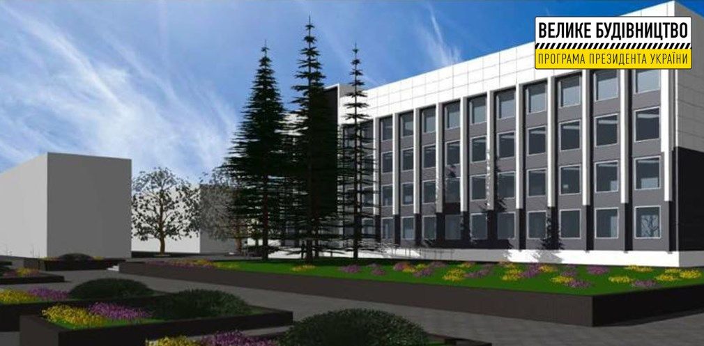 Публичный отчет. Новости Днепра