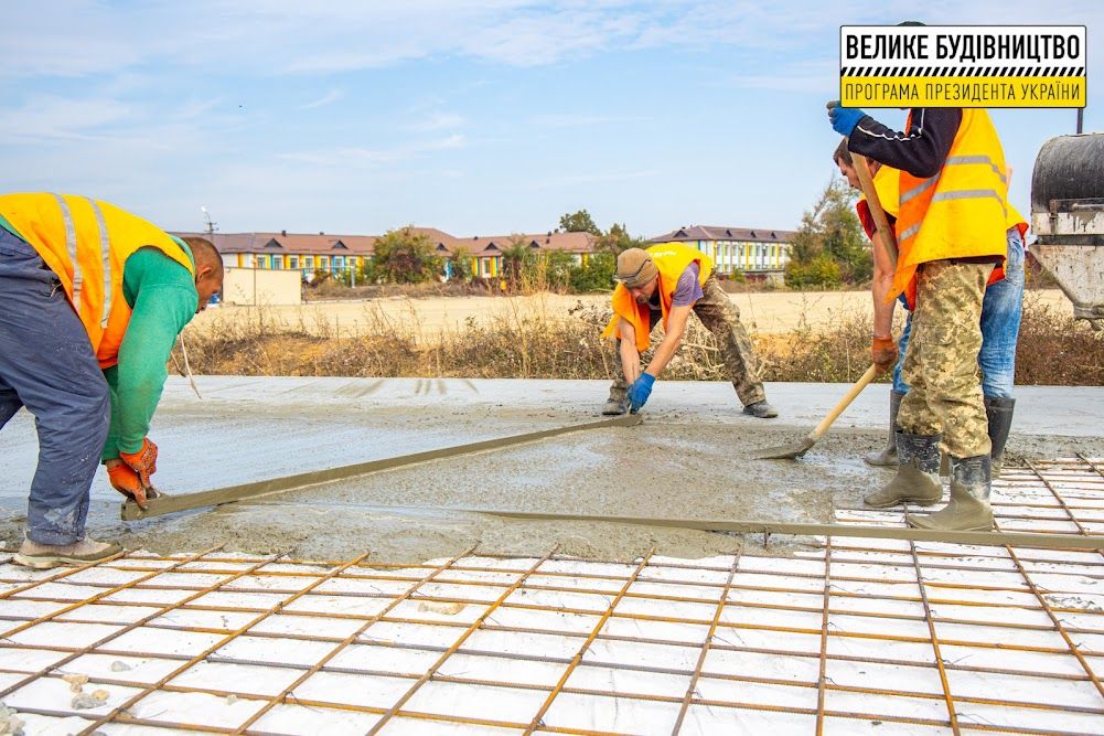 В Софиевке осовременивают стадион местной спортшколы
