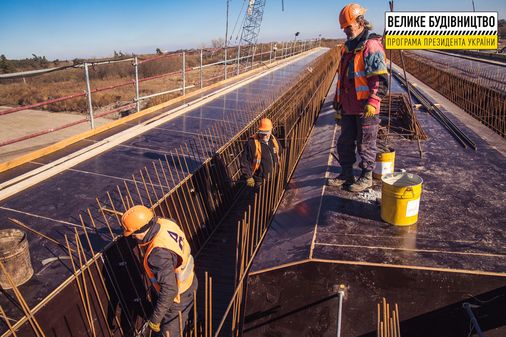 На Днепропетровщине строят решетиловскую трассу