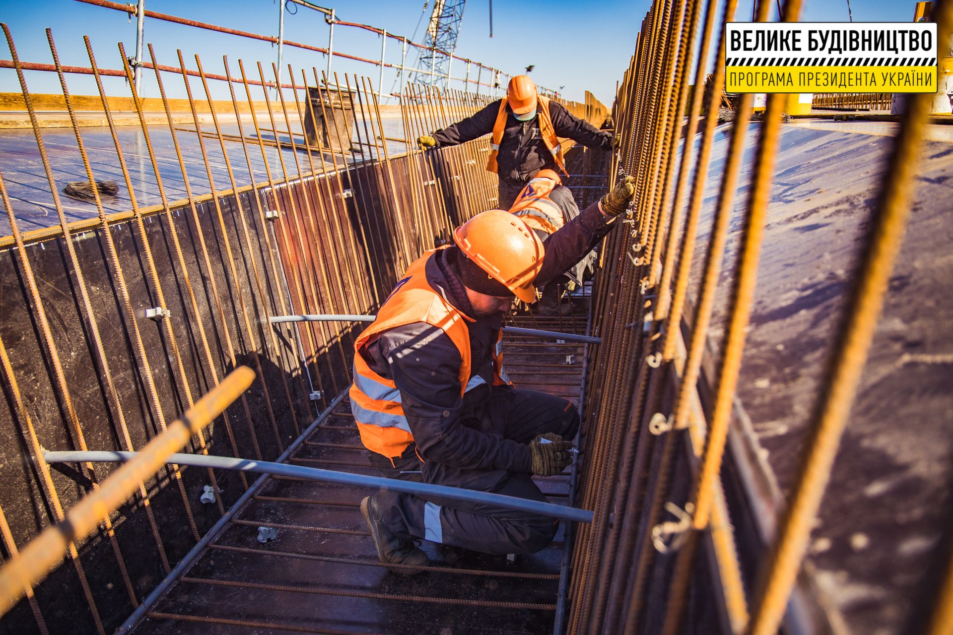 На Днепропетровщине строят решетиловскую трассу