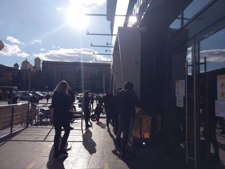 Макдональдс