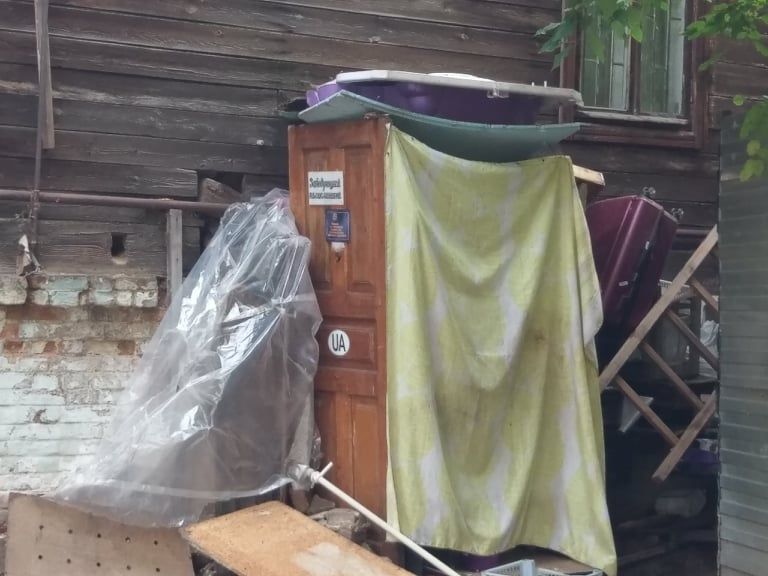 деревянный дом