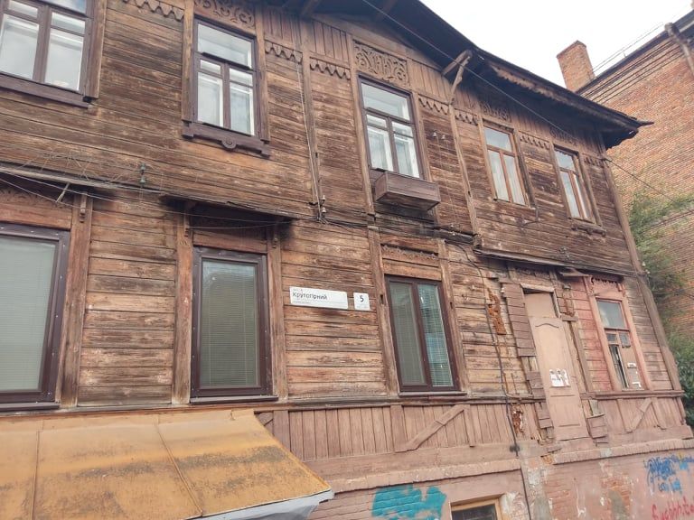 деревянный дом