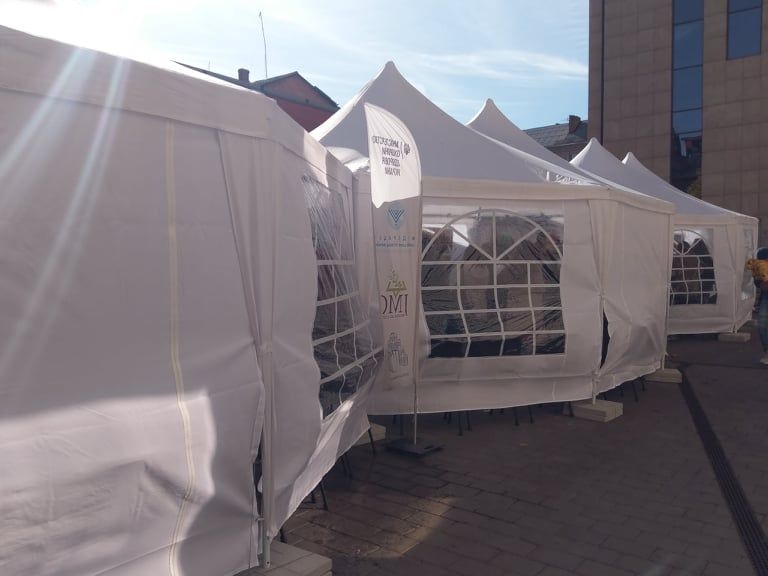 вакцинация