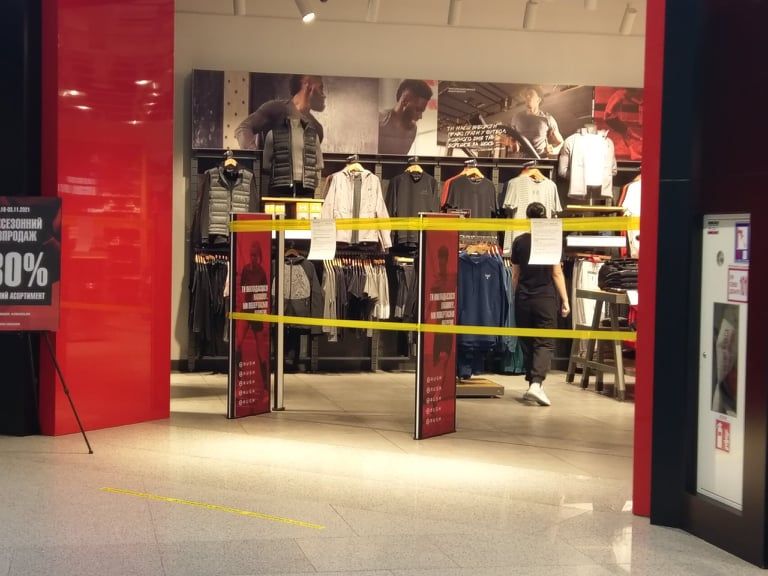 работа ТЦ в Днепре