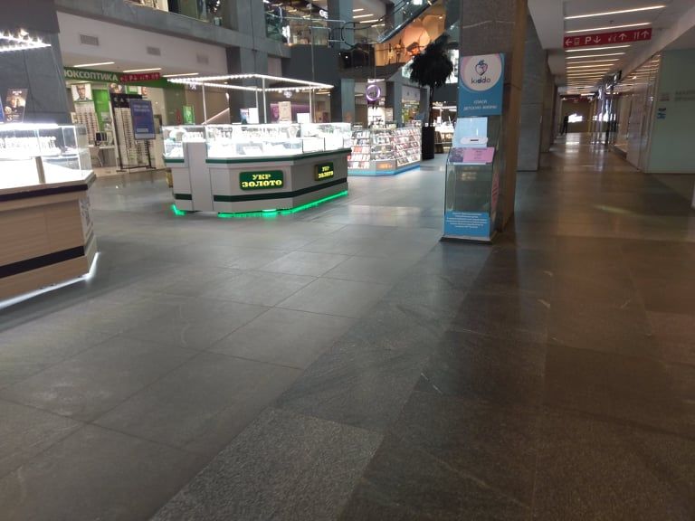 работа ТЦ в Днепре