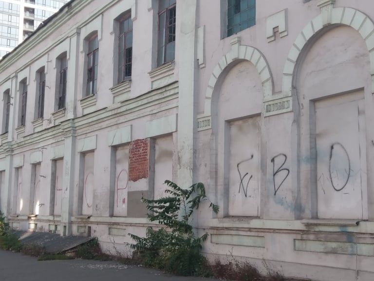 водочный завод Днепр