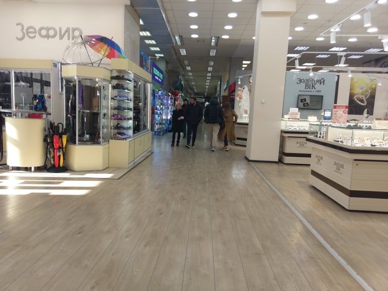 сертификат вакцинации