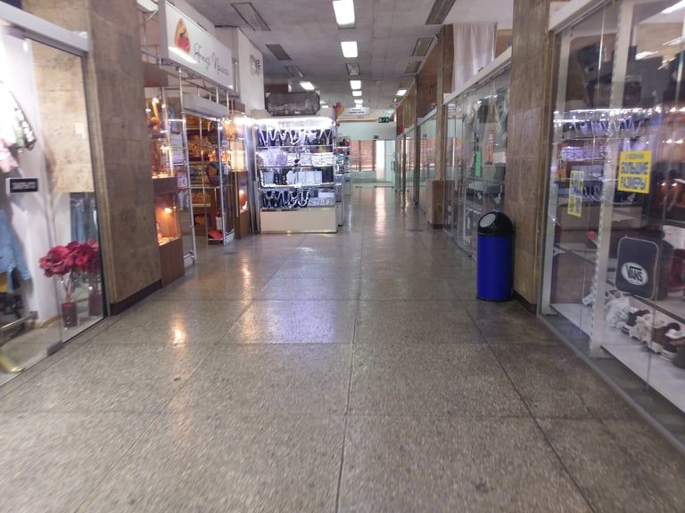 сертификат вакцинации