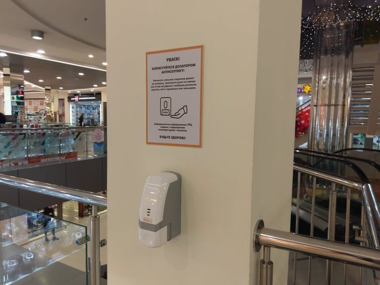 сертификат вакцинация