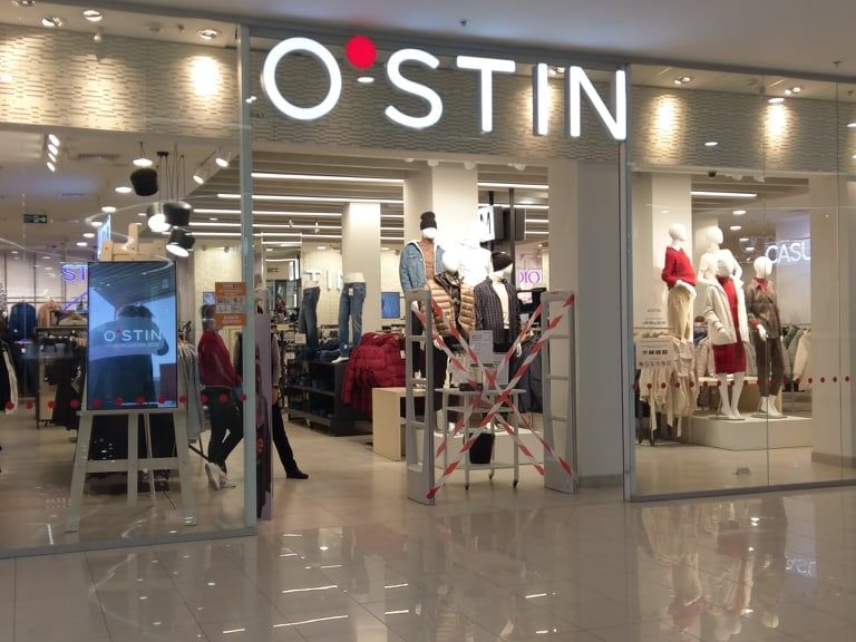 сертификат вакцинация