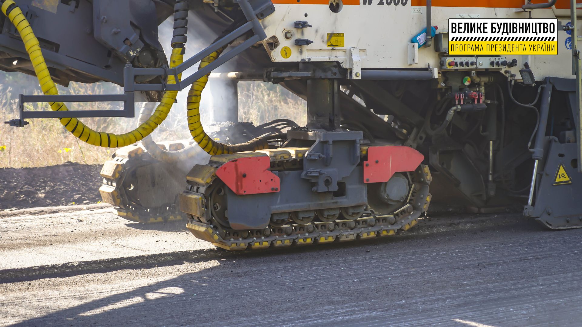 В области ремонтируют более 18 км трассы Днепр-Обуховка