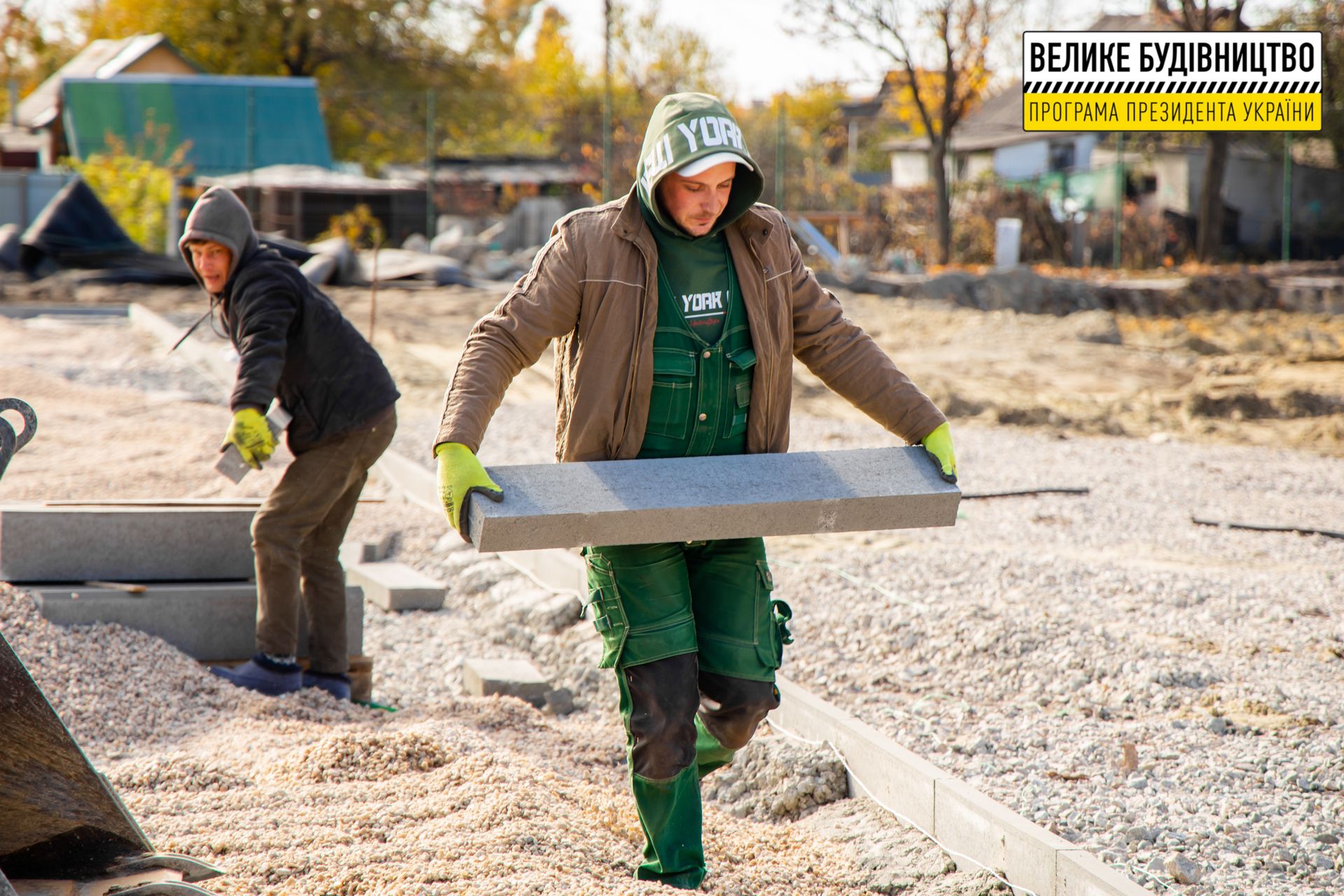 В Петропавловке обустраивают стадион лицея №2