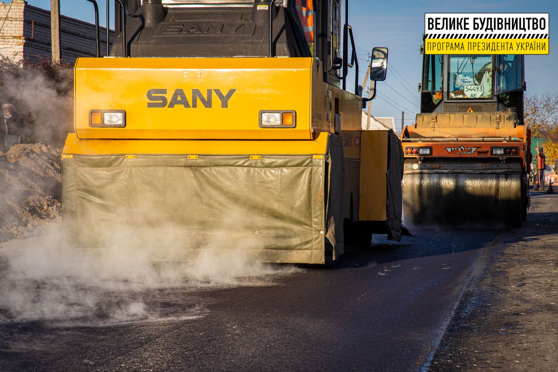 В Подгородном ремонтируют одну из главных улиц