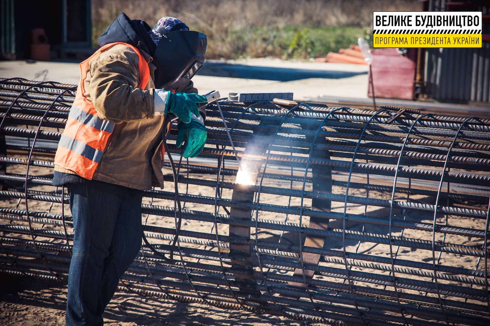На Днепропетровщине строят решетиловскую трассу