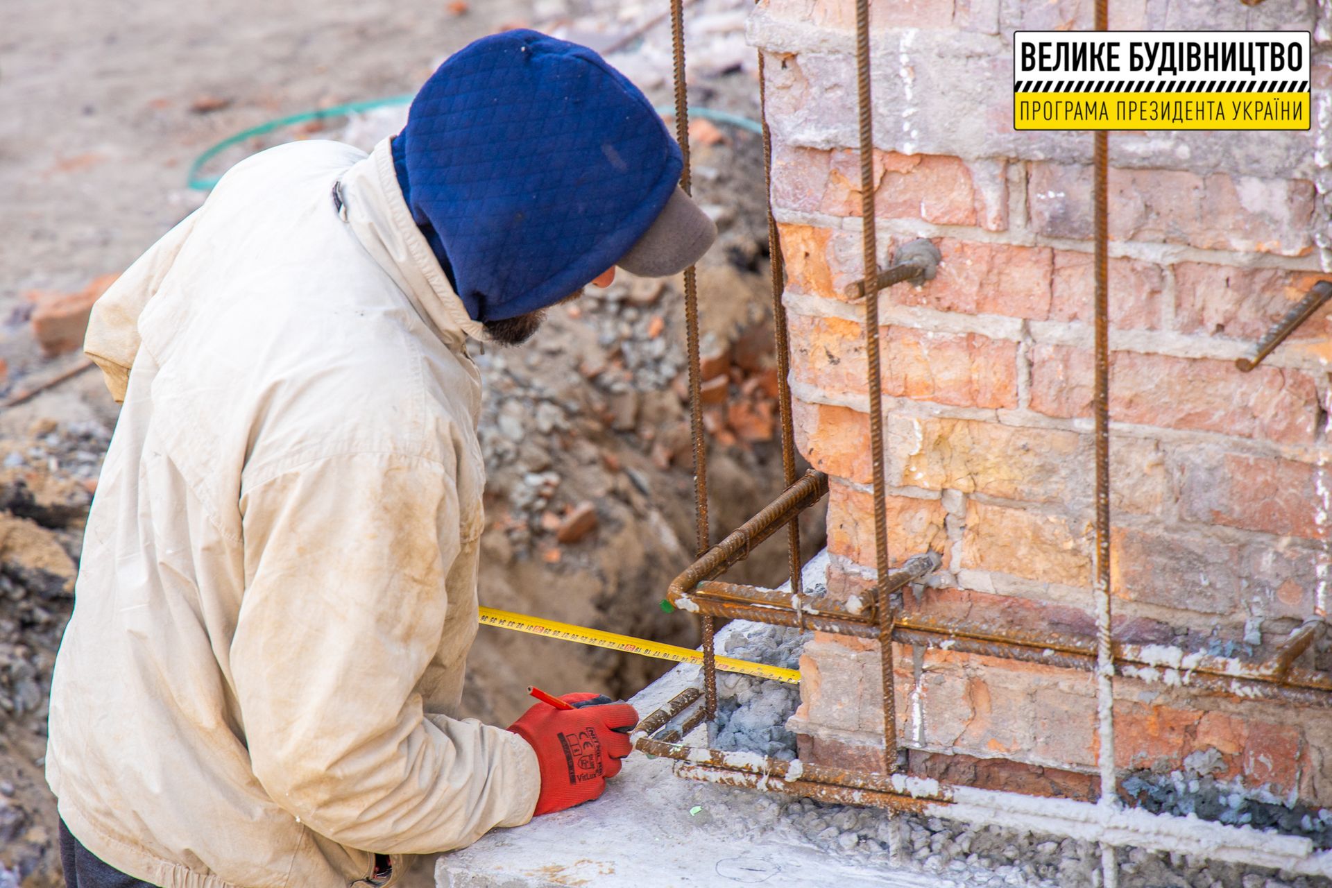 В Днепре обустраивают первый центр для предоставления социальных и административных услуг