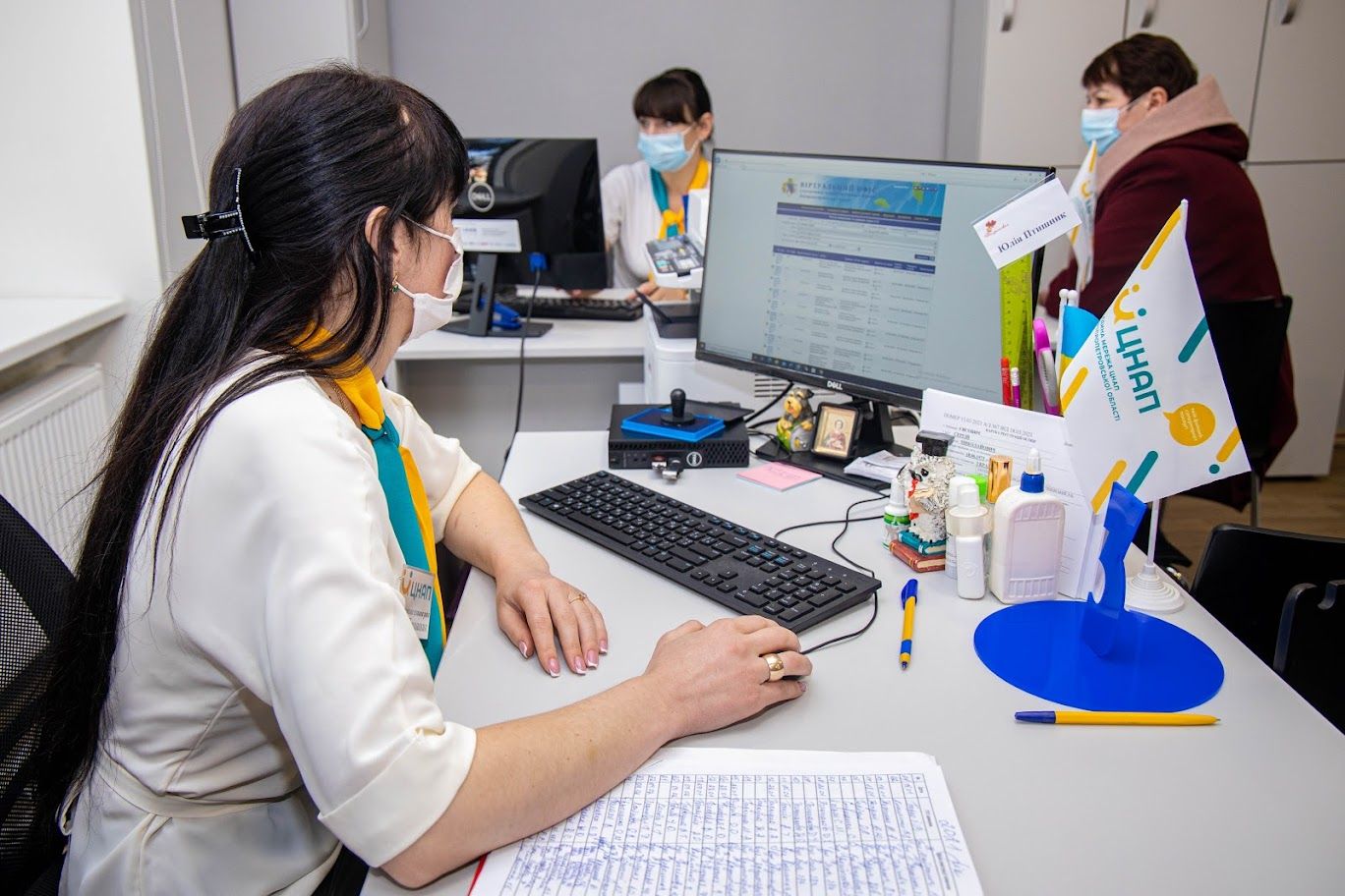 Публичный отчет. Новости Днепра