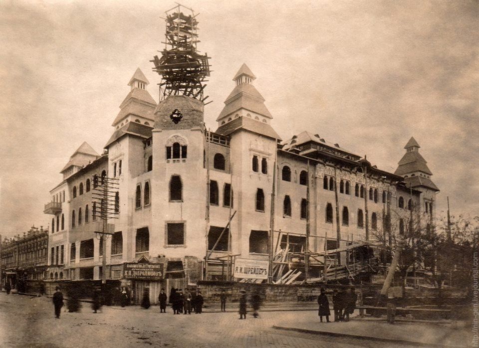 гостиница Украина