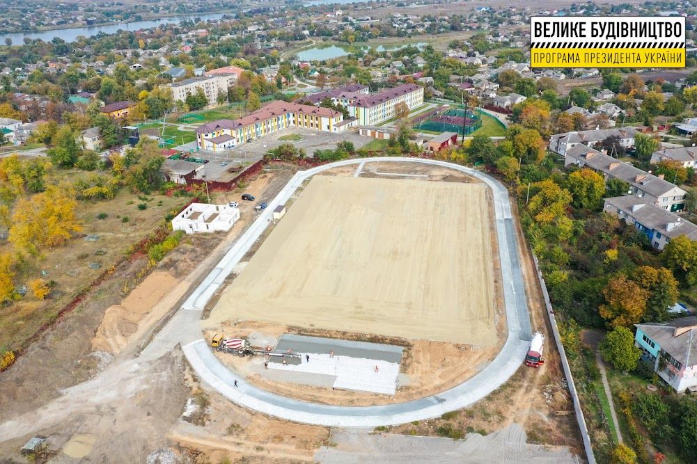 В Софиевке осовременивают стадион местной спортшколы