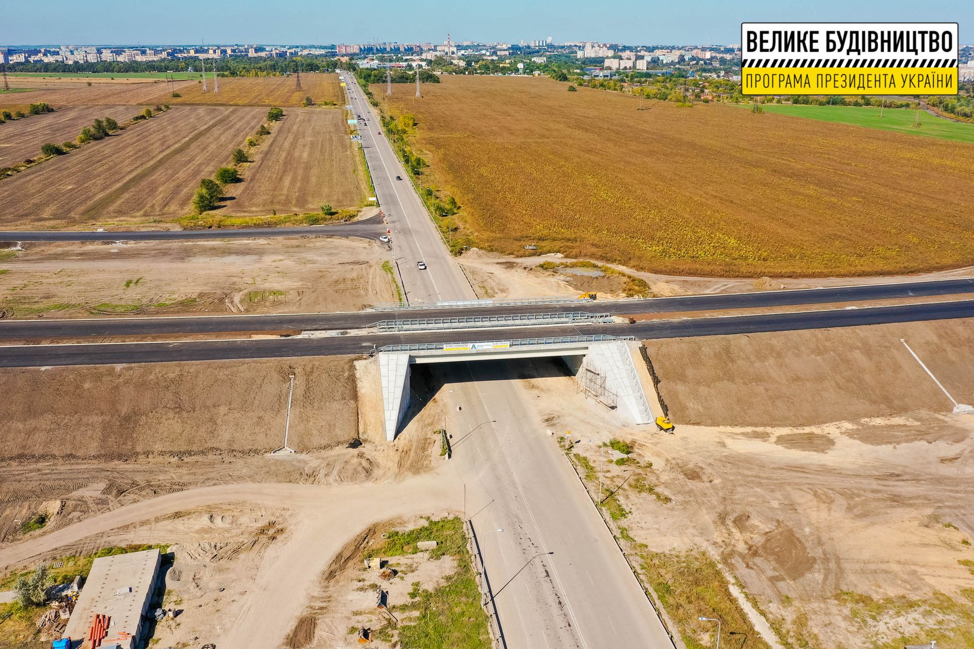 На объездной Днепра уже выполнили более 70% работ