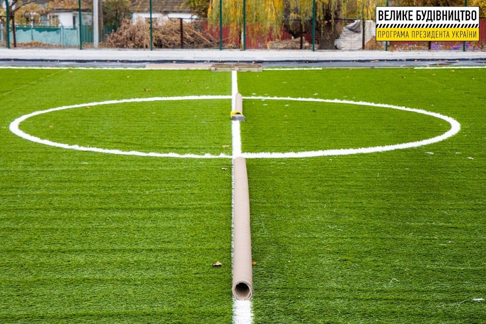 В Покровском лицее обновляют стадион