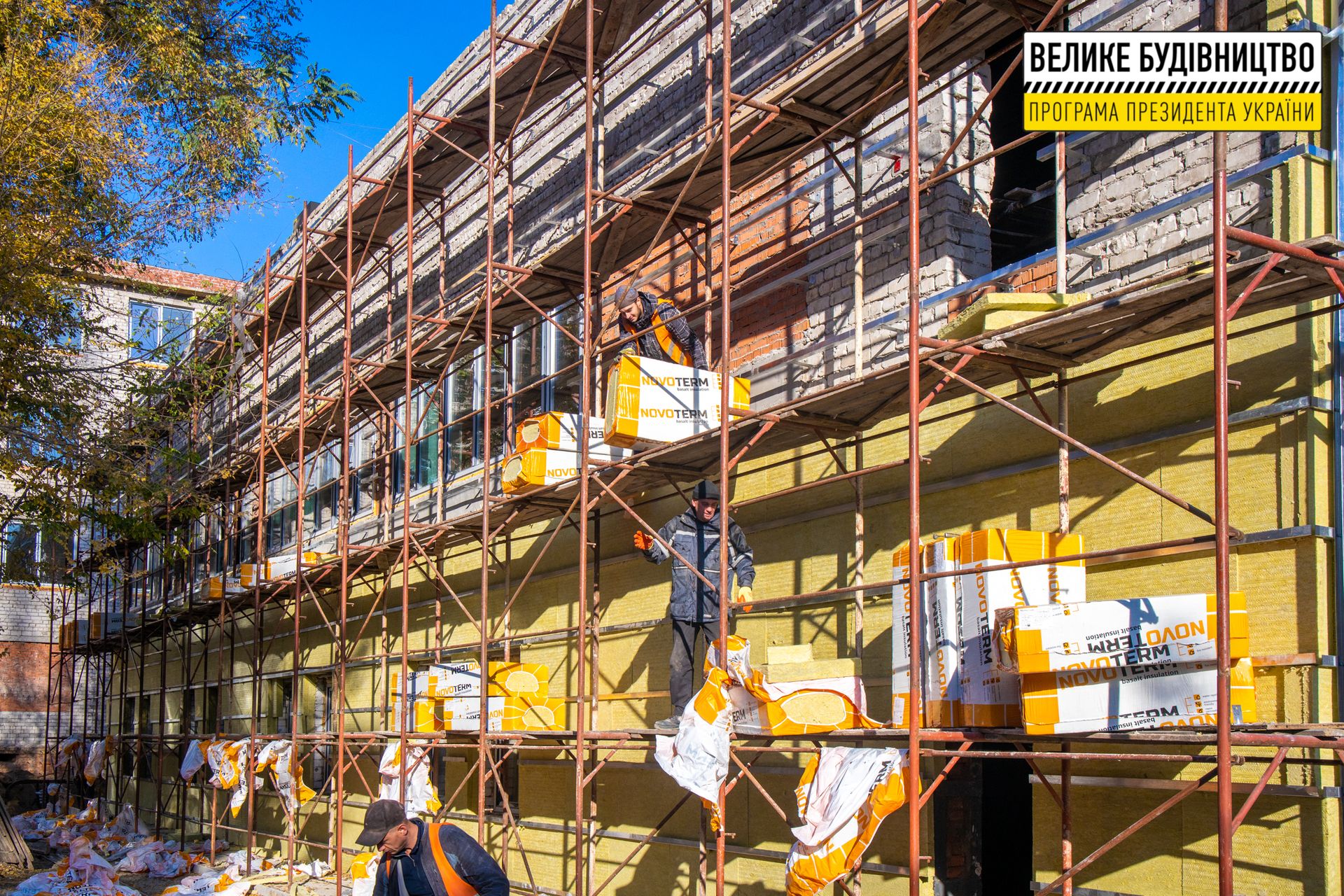 В Днепре обустраивают первый центр для предоставления социальных и административных услуг