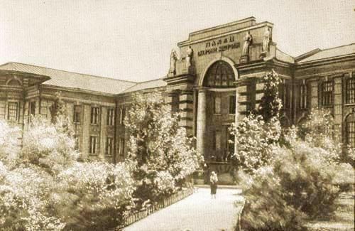 дворец здоровья