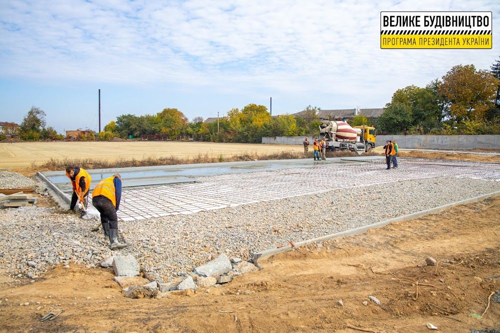 В Софиевке осовременивают стадион местной спортшколы