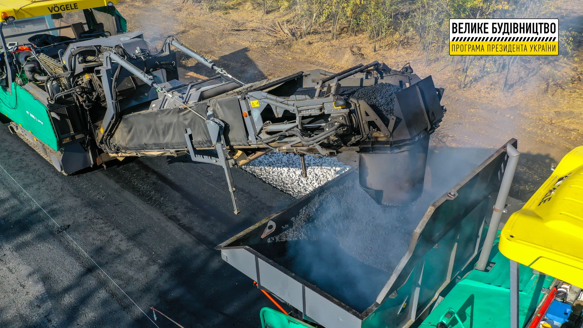 В Днепропетровской области завершают ремонт никопольской трассы