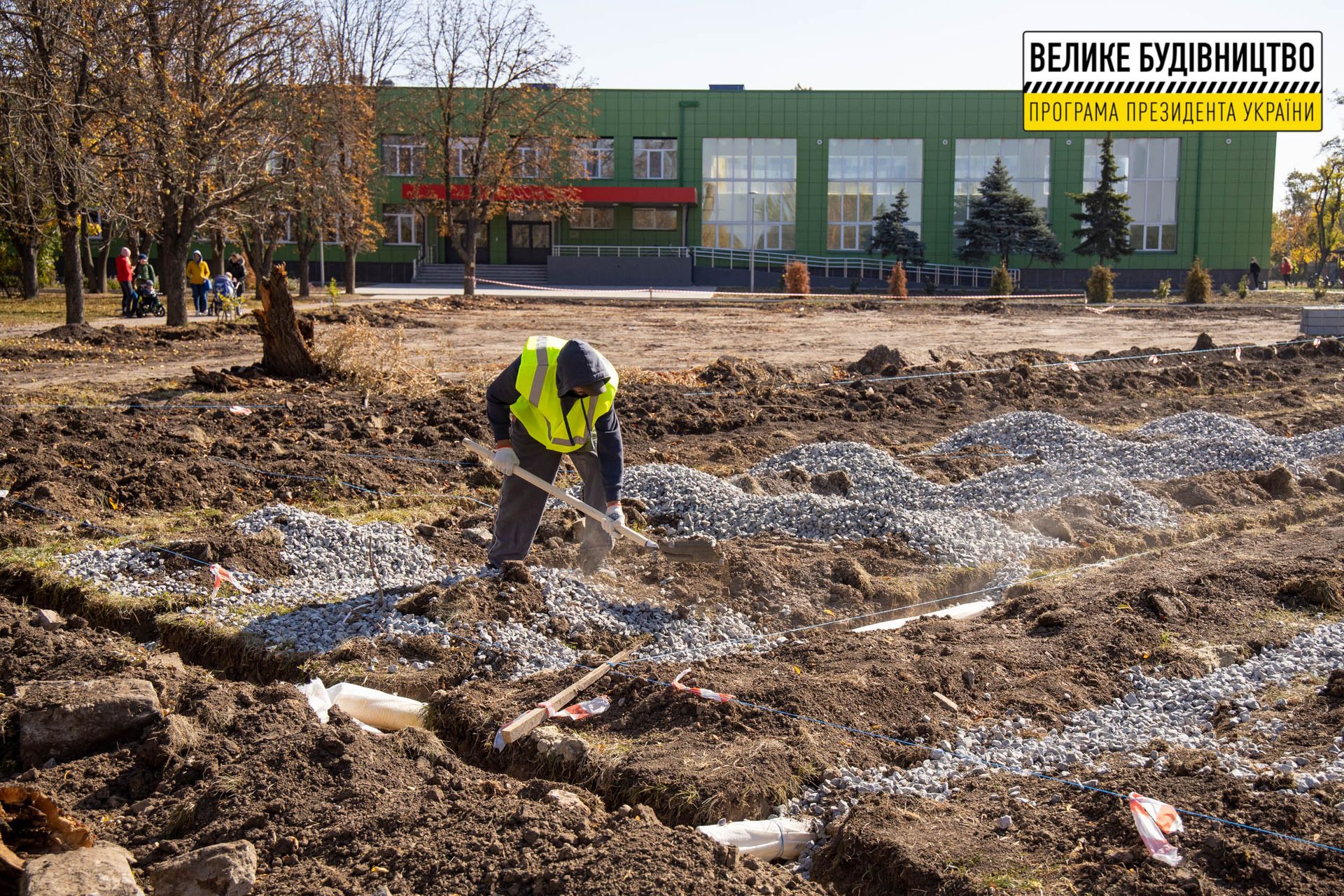 В Томаковке начали реконструировать школьный стадион