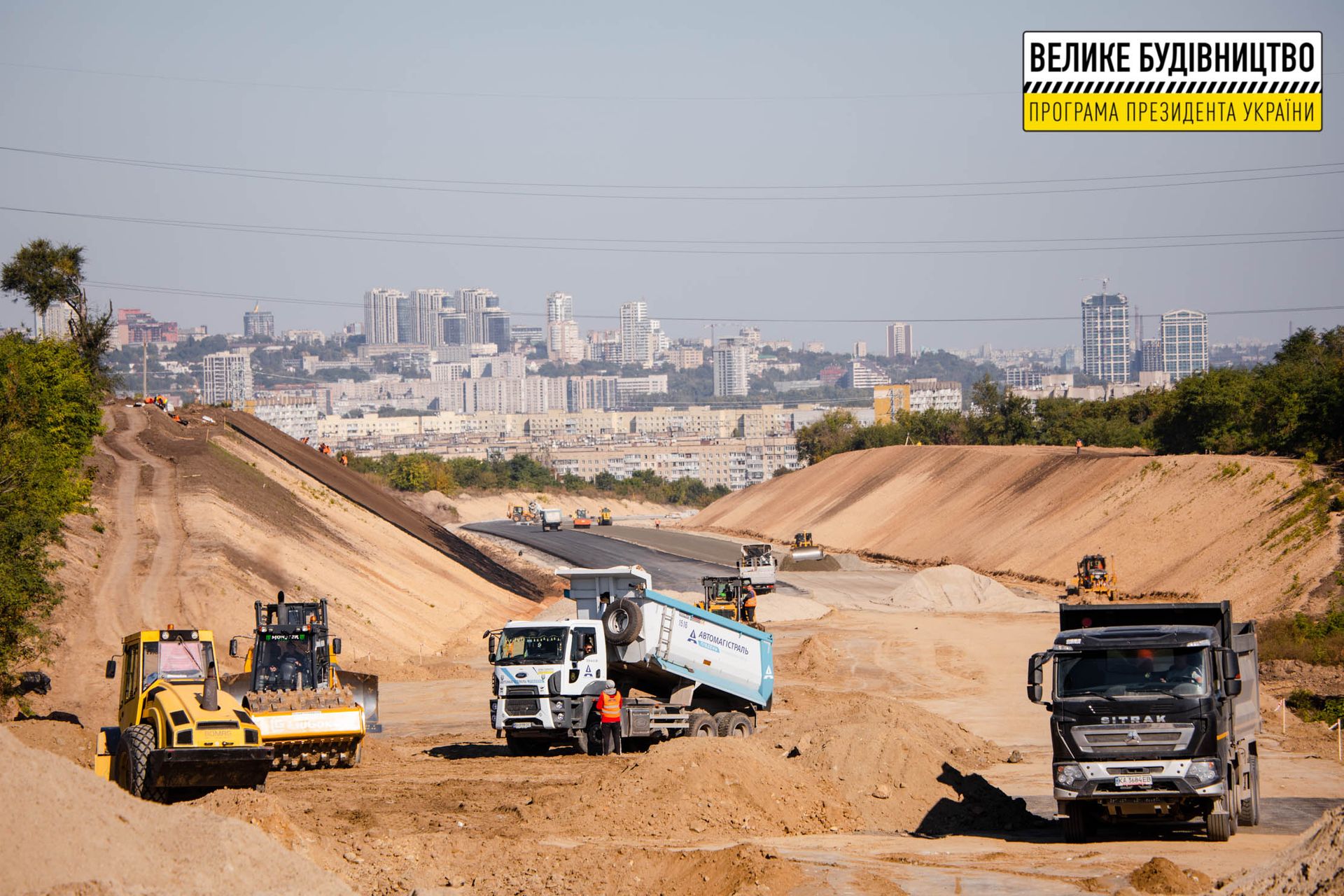 На объездной Днепра уже выполнили более 70% работ