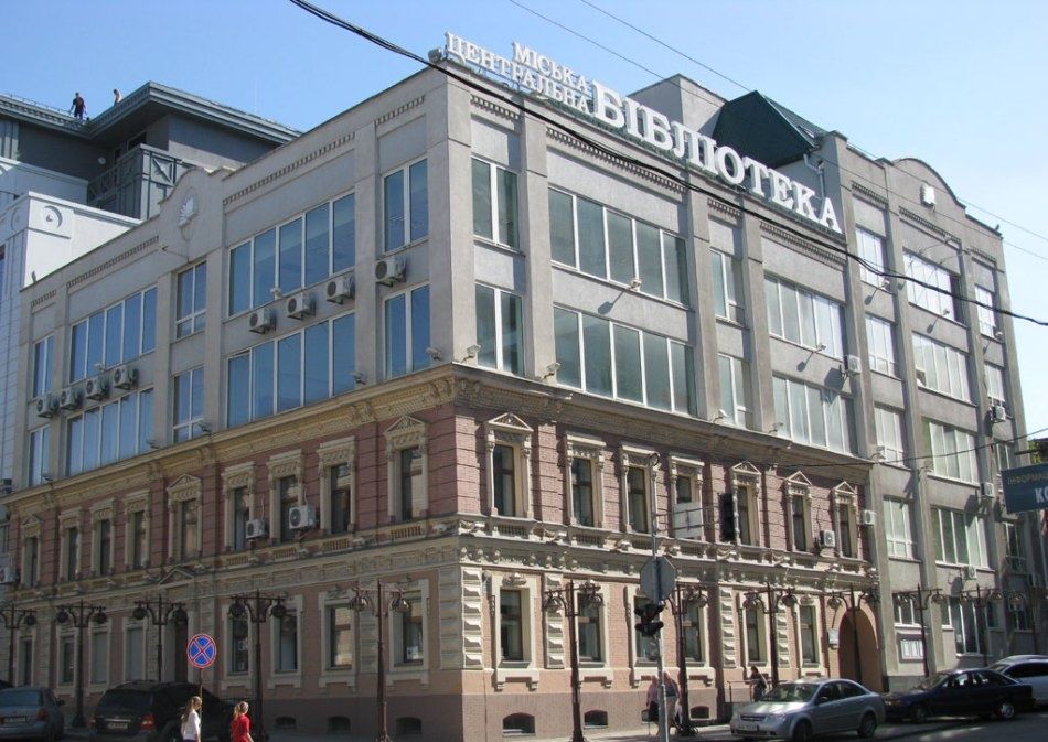 Книги Днепр