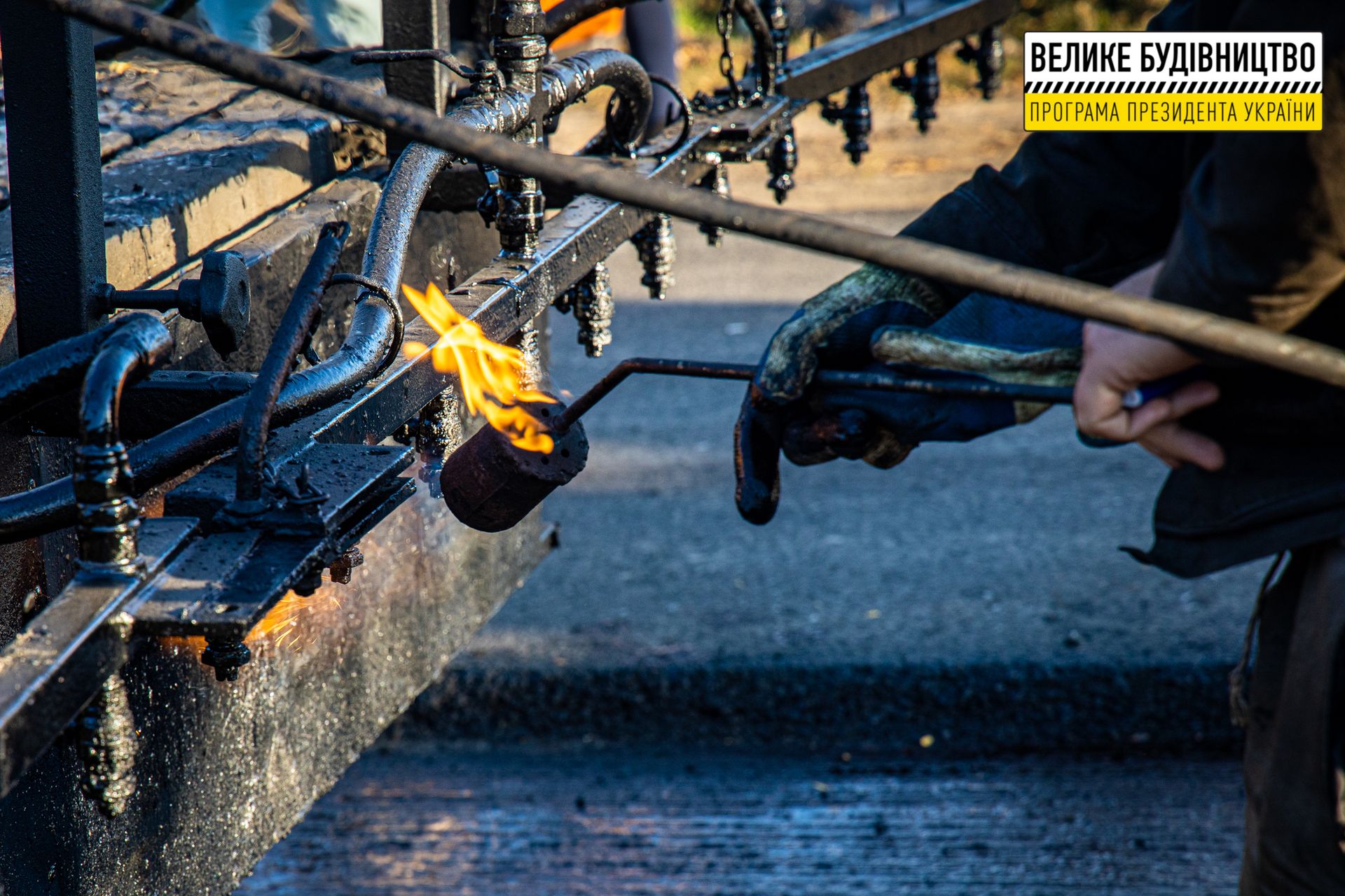 В Подгородном ремонтируют одну из главных улиц